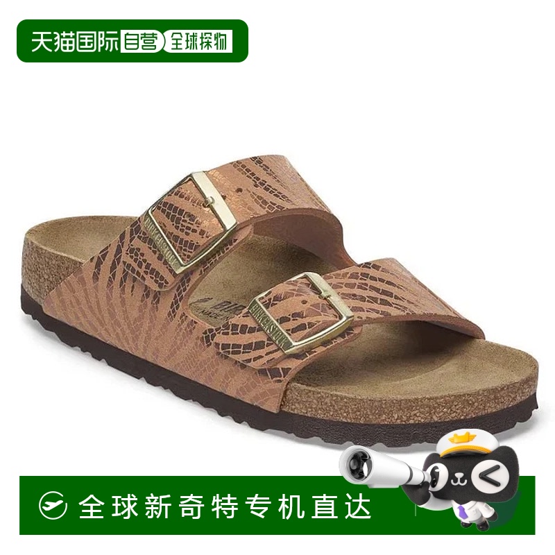 1h可退 欧洲直邮birkenstock 女士 拖鞋