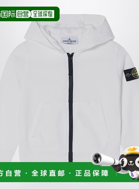 香港直邮Stone Island 石头岛 男童 白色拉链棉质卫衣童装 610001