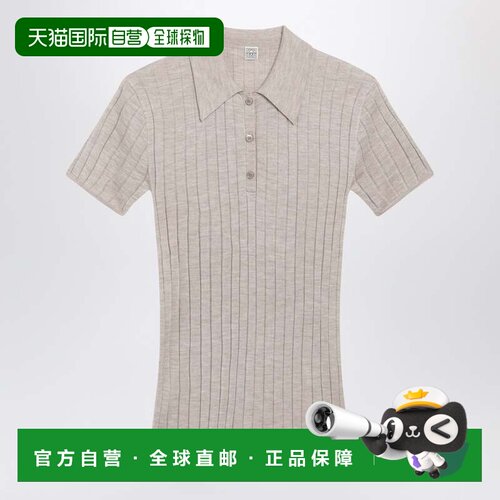 香港直邮toteme 女士 灰色混杂罗纹羊绒真丝Polo衫 263WRT0835YA0