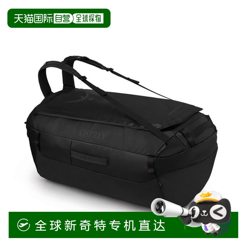 ѻ  ŷֱosprey Transporter Duffel 120 1869.74Ԫ(88VIP 95)
