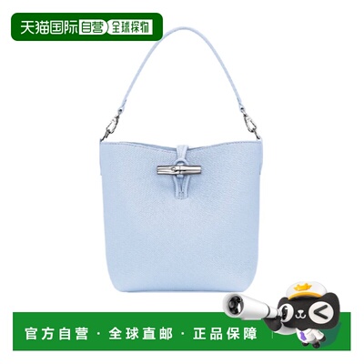 Longchamp Le Roseau XS 水桶包 10314HFP珑骧