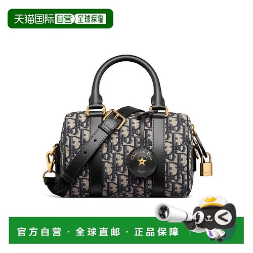 1h可退 欧洲直邮DIOR 迪奥 25秋冬 M1382UTZQ_M928 女士 单肩包 S