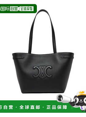 香港直邮Celine 小号 CABAS ANAÏS CUIR 单肩包 118233ENY.