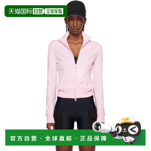 香港直邮Courreges 女士 粉色 Signature Tracksuit 夹克 126JVE1