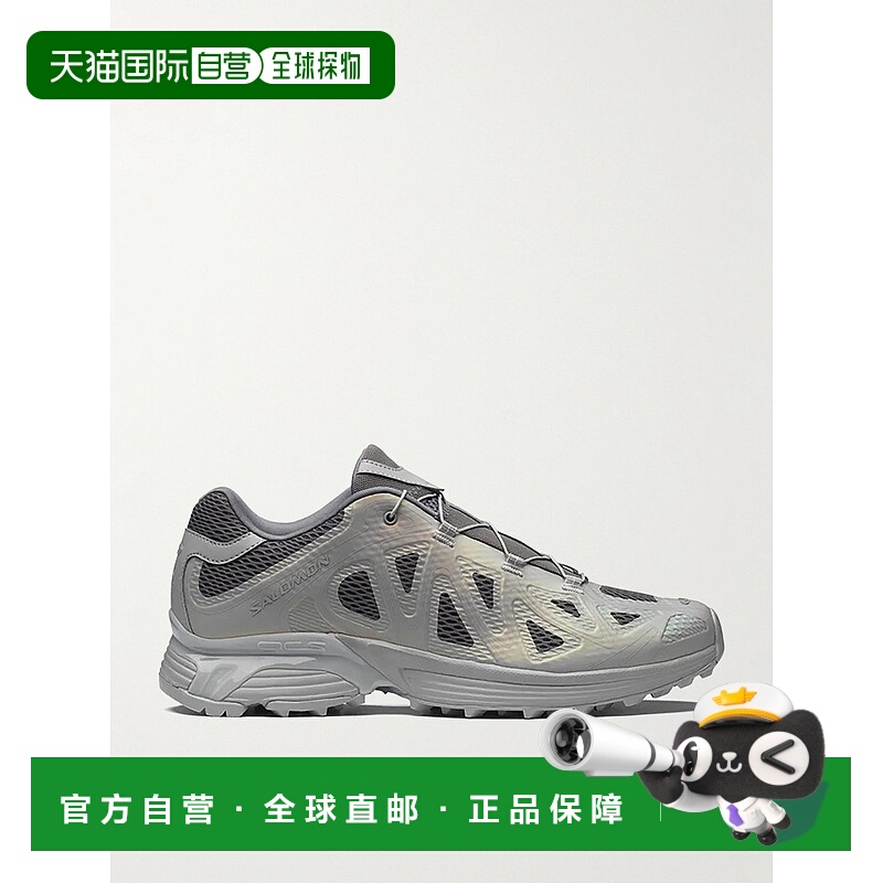1h可退 香港直邮salomon 萨洛蒙 男士 XT-WHISPER Void 橡胶边网