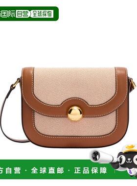 1h可退 香港直邮FURLA 女士斜挎包 WB01887BX3542TCO00 SS2026 棕