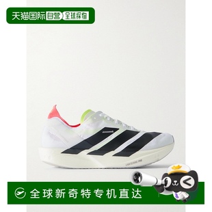 男士 Adizero Takumi 1h可退 阿迪达斯 Sen 香港直邮adidas