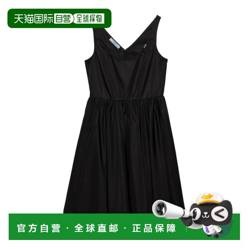 Prada Re-Nylon迷你连衣裙 2307551WQ8SOOO吊带性【付后1h可退】