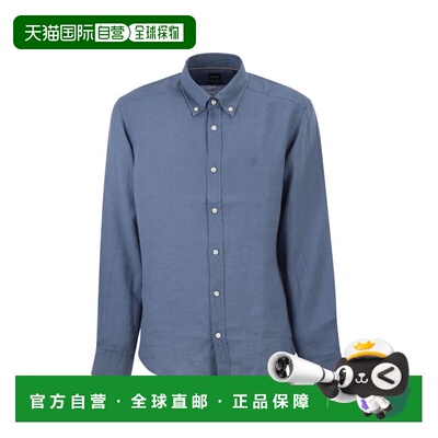 香港直邮BOSS 男士衬衫 5055607710261979459 CO 蓝色 Pure linen