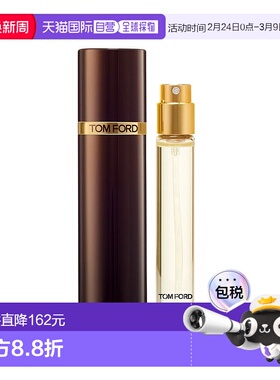欧洲直邮Tom Ford汤姆福特烟木香水EDP 10ml正品
