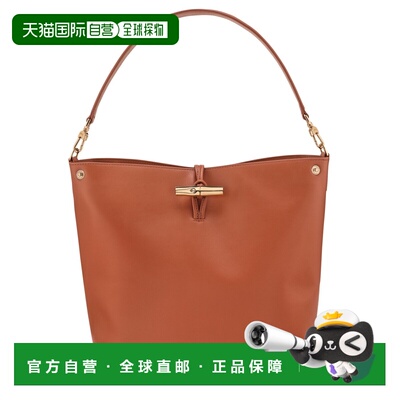香港直邮LONGCHAMP 女士斜挎包 10281HGCM11 AW2025 棕色 BORSE A