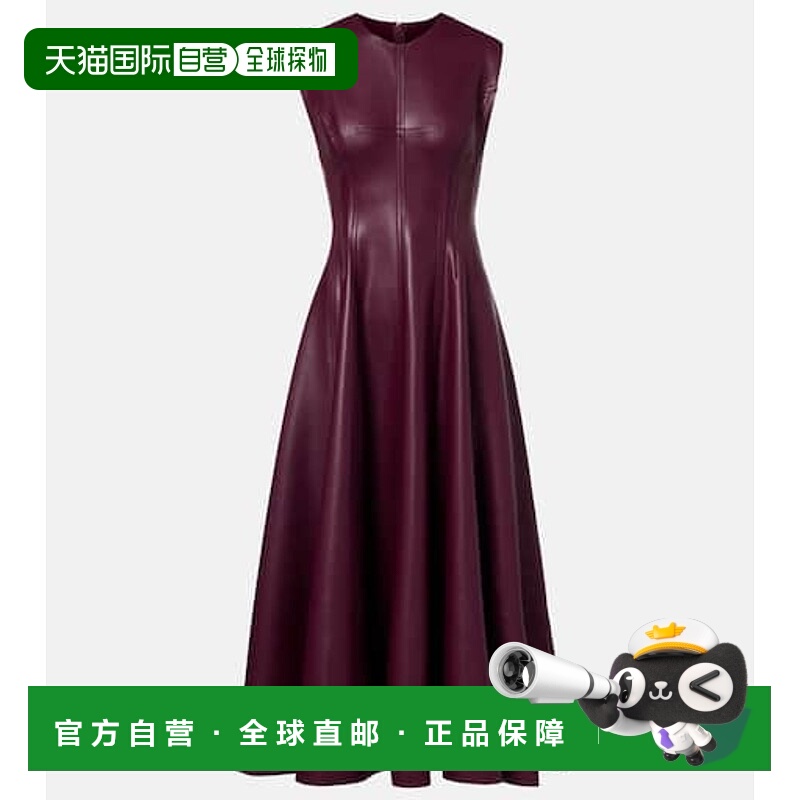 香港直邮NORMA KAMALI 诺玛 卡玛丽 女士 Grace 褶裥中长连衣裙