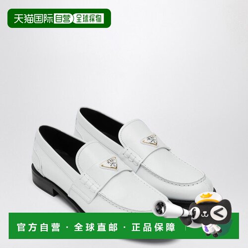 欧洲直邮prada 女士 休闲鞋女鞋一脚蹬单鞋