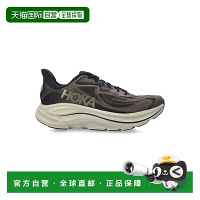 1h可退 香港直邮Hoka One One 男士 Clifton 10 跑步鞋 1162030DR