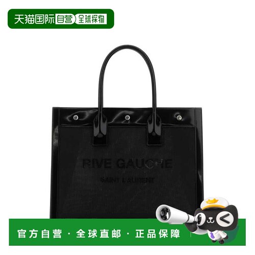欧洲直邮ysl/圣罗兰 女士 单肩包