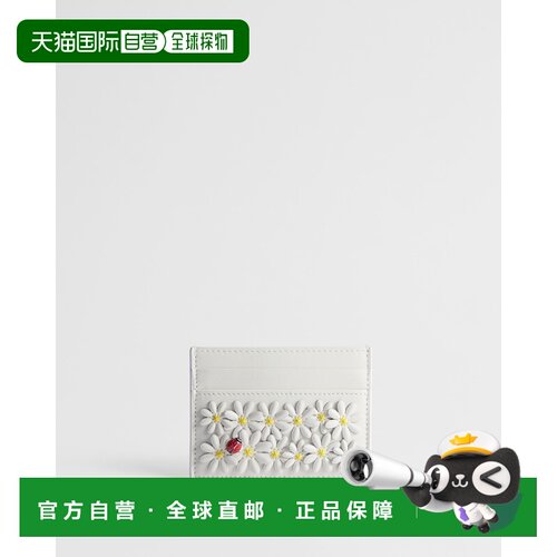 欧洲直邮Freesia Dior Jarden 卡片夹