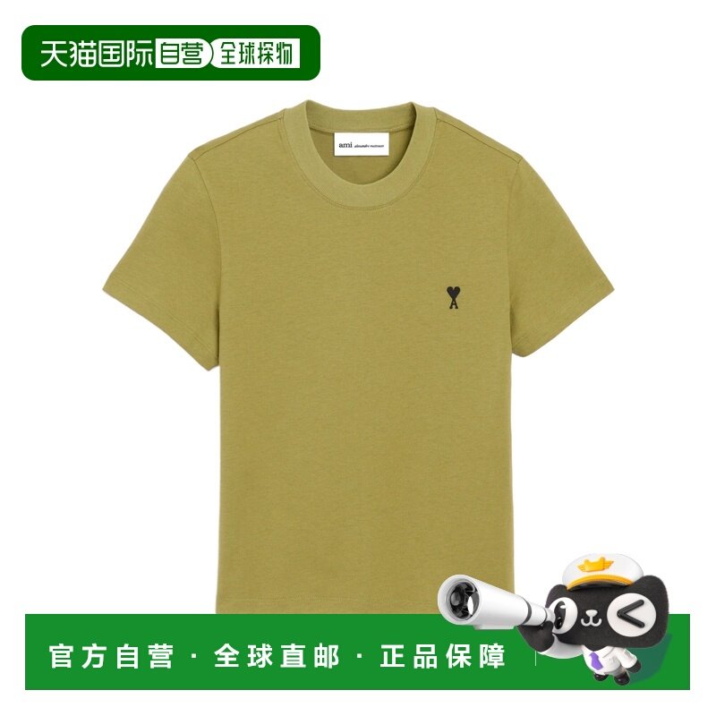 欧洲直邮amiparis 女士 上装T恤,女装/女士精品,T恤,淘宝优惠券,粉丝福利购,淘宝优惠卷