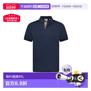 自营欧洲直邮Burberry博柏利男士黑色棉混纺纯色直筒短袖Polo衫
