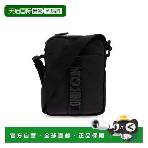 1h可退 香港直邮MOSCHINO 男士单肩包 MD4618PP0NF2100A AW2025