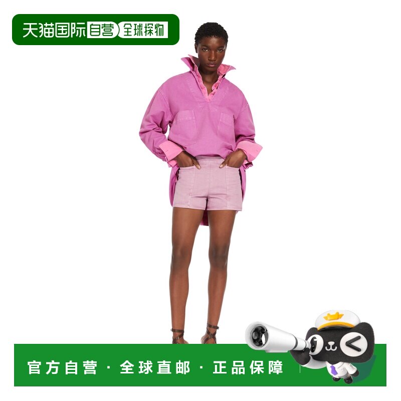 1h可退 香港直邮MAX MARA 女士短裤 1141054306007 SS2024 粉红色