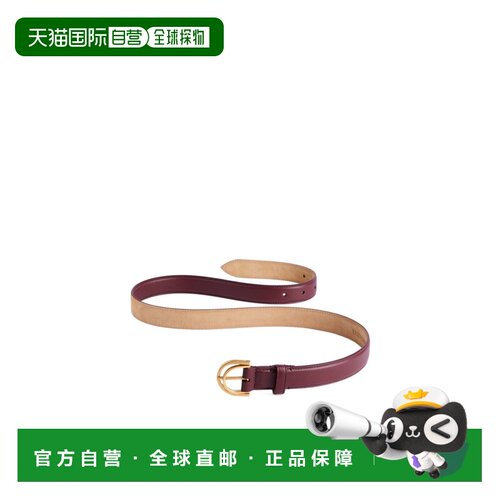香港直邮Balenciaga Rodeo 腰带 8279472ABQF巴黎世家