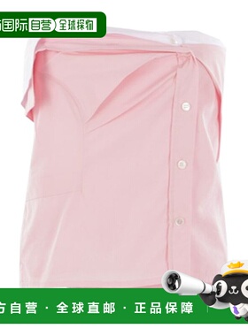 香港直邮Miu Miu 吊带上衣 MT210210RGSOOO