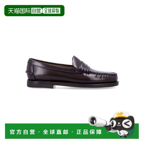 香港直邮SEBAGO 女士芭蕾乐福鞋 7001530903 AW20【付后1h可退】