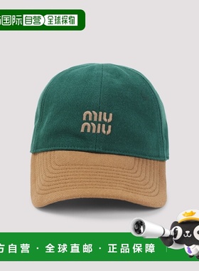 香港直邮Miu Miu 缪缪 女士 標誌刺繡雙色棒球帽 5HC3692CWC