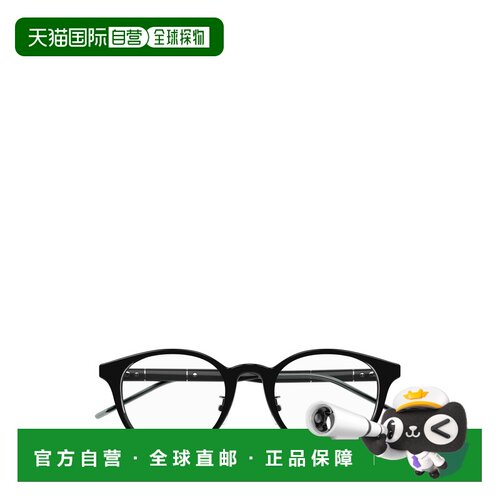 1h可退 香港直邮GUCCI 男士太阳镜 GG1229OJ001 AW2025 黑色 Gucc