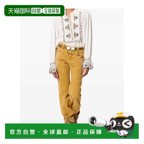 香港直邮ISABEL MARANT ÉTOILE 女士衬衫 HT0904【付后1h可退】