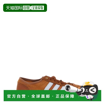 香港直邮ADIDAS ORIGINALS 女士休闲鞋 IH1622DUB【付后1h可退】