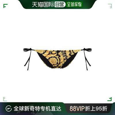 香港直邮Versace 范思哲 女士Versace clothing 海滩金色泳装