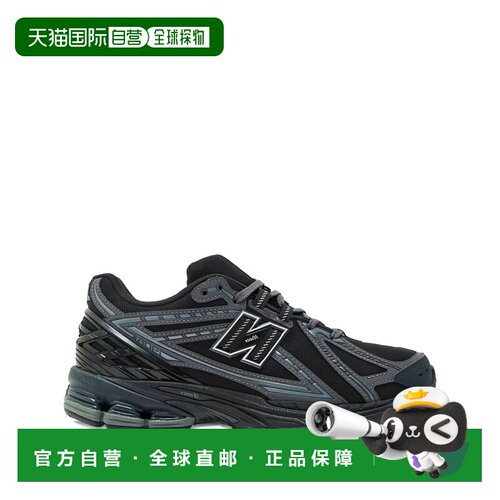 香港直邮NEW BALANCE 男士专项运动鞋 M1906RLB CO 支付后1h可退