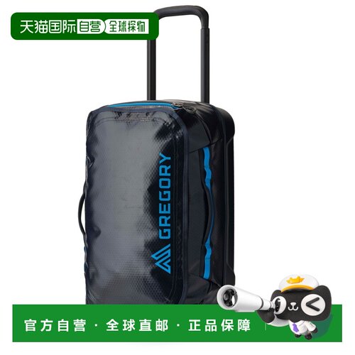欧洲直邮GREGORY 男士旅行箱 5106475SLATEBLUE C【付后1h可退】