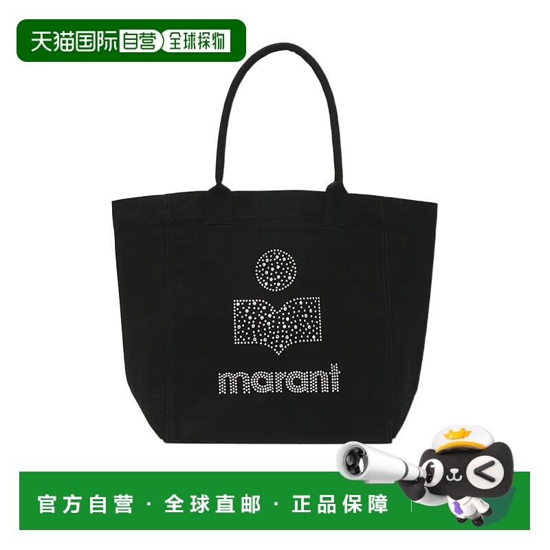 香港直邮Isabel Marant YENKY 手提包 PM0001FAC3C27M单肩包