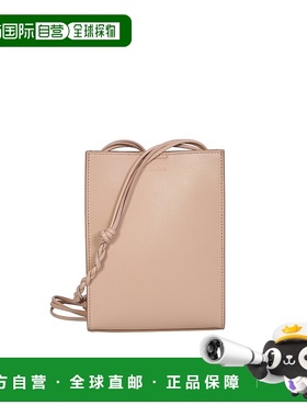 1h可退 欧洲直邮JIL SANDER 男士单肩包J25WG0003P5458257斜挎包