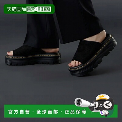 欧洲直邮Dr. Martens马丁博士鞋子女拖鞋黑色ZebZag Slide Black