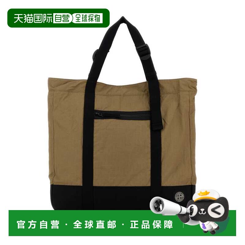 香港直邮Stone Island 石头岛 男士 卡其色帆布购物包 L1S1592000