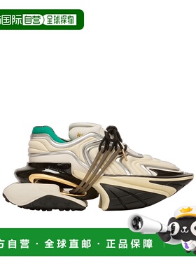 1h可退 香港直邮Balmain 巴尔曼 女士 系带运动鞋 FN1VI736KVBN