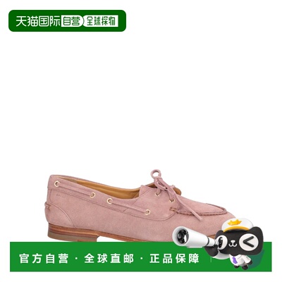 香港直邮Bally 巴利 男士 乐福鞋 pink粉色 舒适时尚