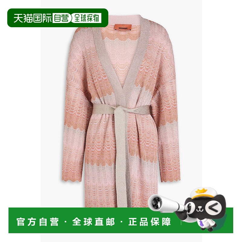 1h可退 香港直邮MISSONI 米索尼 女士 腰带开衫 DS24WM0JBK039I