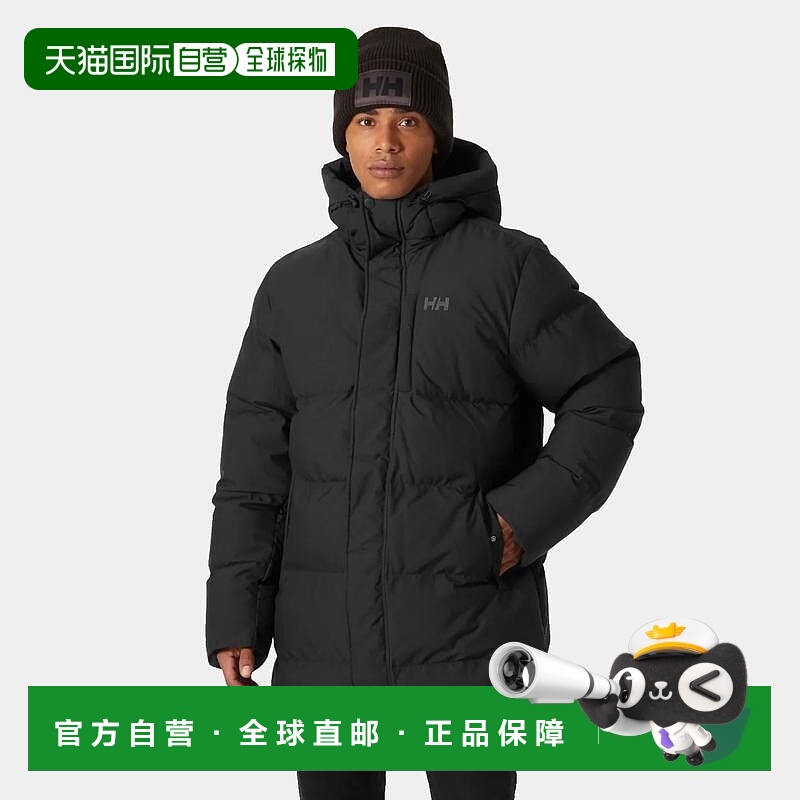自营欧洲直邮Helly Hansen 男士黑色聚酯Alby蓬松派克大衣外套