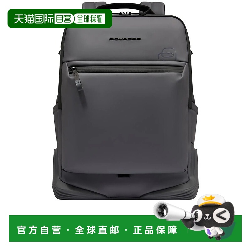1h可退 欧洲直邮piquadro 女士 单肩包双肩包