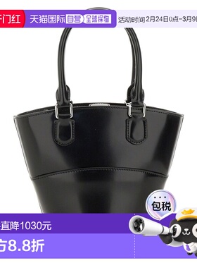 1h可退 香港直邮Self-Portrait 女士 皮革吊饰手提包 PF25314ABBL