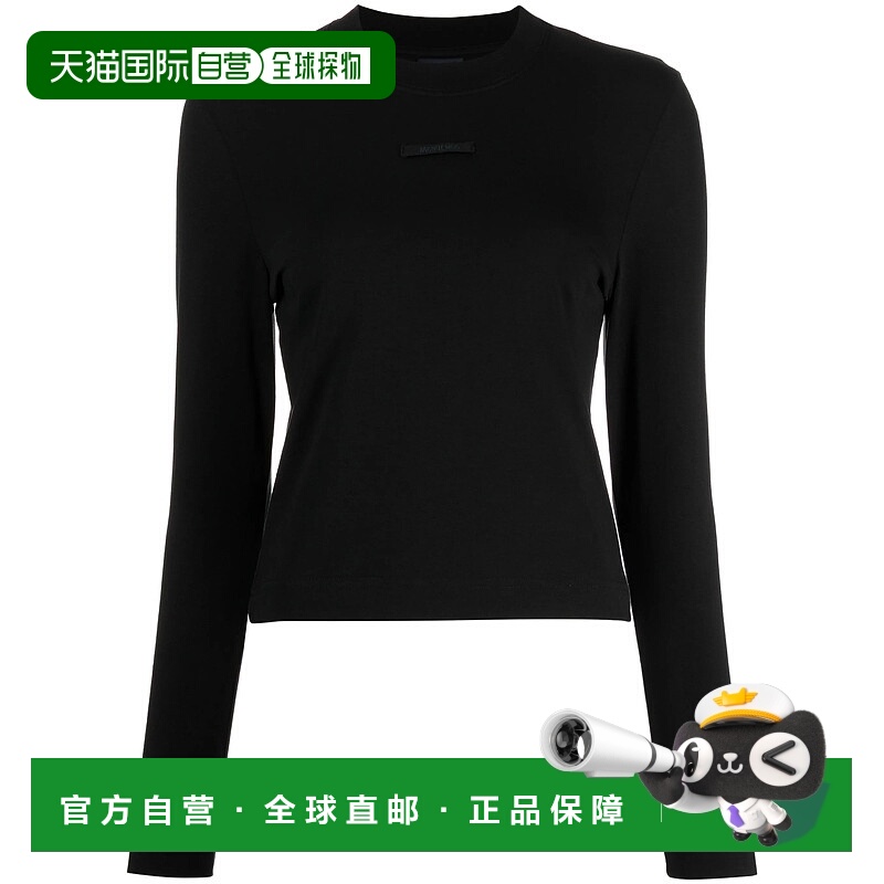 香港直邮Jacquemus 女士 JACQUEMUS and Polos T恤黑色T恤 TSW001