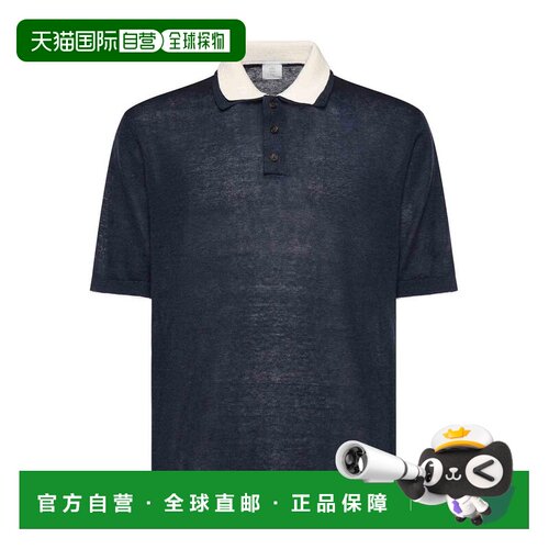 1h可退 欧洲直邮ELEVENTY 男士POLO衫 M76POLM01MAG0M0591101 SS2