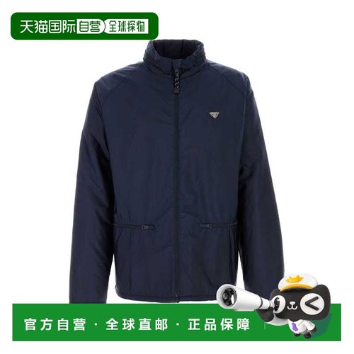 欧洲直邮prada 男士 夹克衫