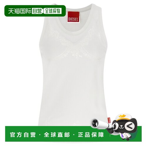 欧洲直邮diesel 女士 背心吊带