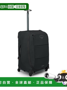 自营欧洲直邮Osprey Ozone 4-Wheel 85 L/27