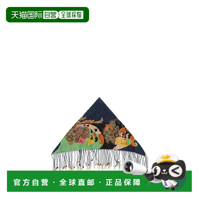 香港直邮Etro 艾特罗 女士 真丝流苏珠饰围巾(纯色) WAXA0022AR11